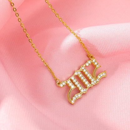 Year number necklace