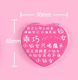Handheld folding logo portable photo mini