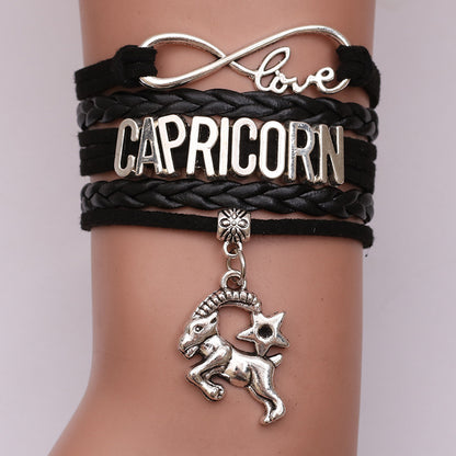 Curaçao constellation weave bracelet
