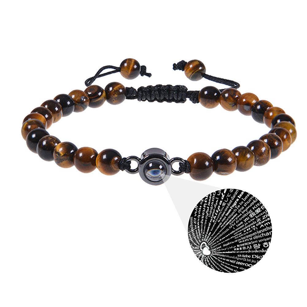 Curaçao bracelet frosted